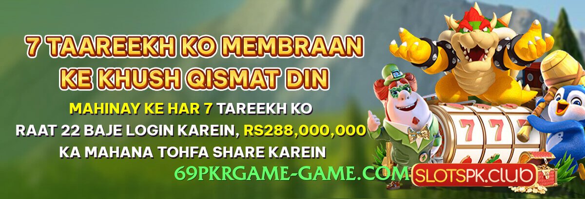 gv777 Royal v6.1.0 Interface