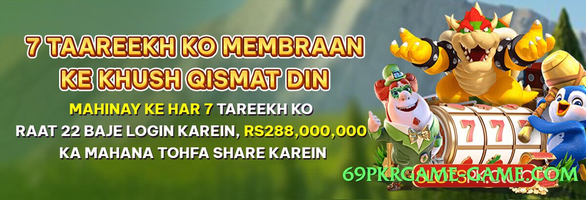 s9game Gold Edition Screenshot 2