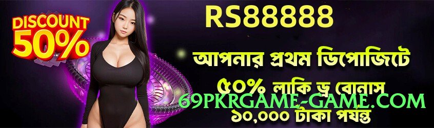 tojaybet New Screenshot 1