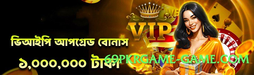 s9game Universe v7.0.0 Screenshot 1