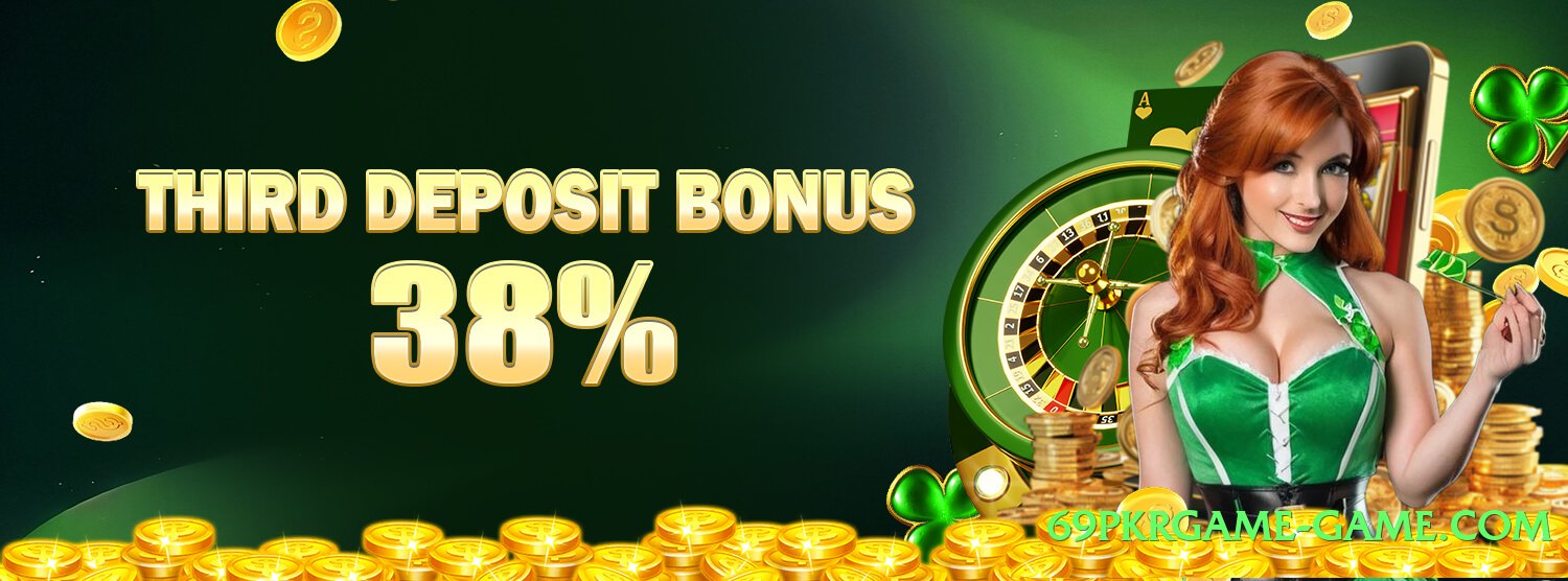 tojay APK Screenshot 2