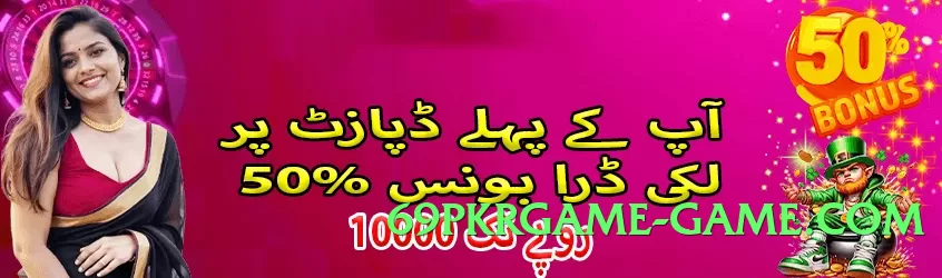 2jbet Chief v5.0.0 Screenshot 4