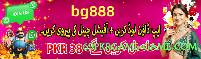 gv777vip Legend APK Screenshot 4