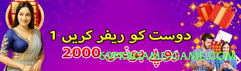 ec777 Universe Screenshot 4