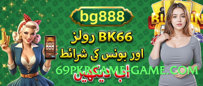 winpkr Top v3.0.0 Screenshot 2