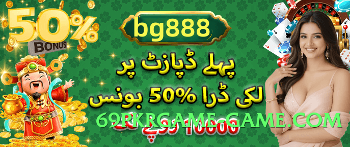 92r Bronze Screenshot 3