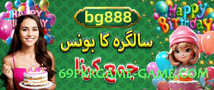 New 92coco Best Screenshot 3