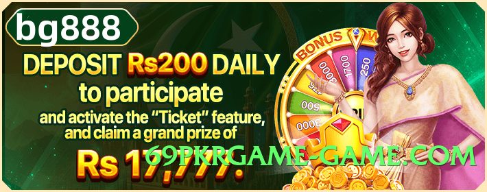 gv777vip New Screenshot 2