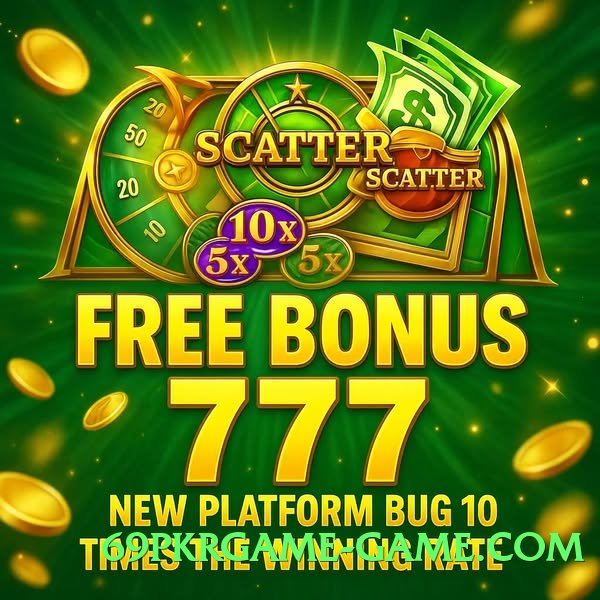 2jbet v6.5.0 Screenshot 3