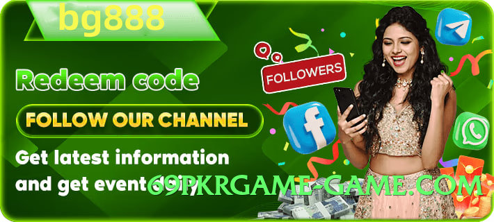 gv777vip Legend APK Screenshot 1