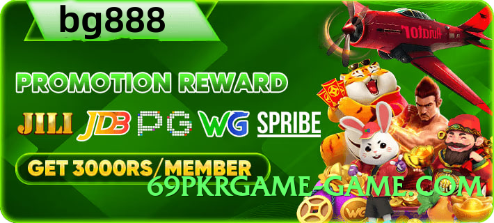 New 92r Top v4.8.7 Screenshot 1