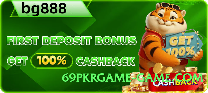 ec777 Universe Screenshot 2