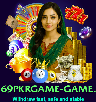 tojay Thunder v5.1.0 APK Screenshot 2