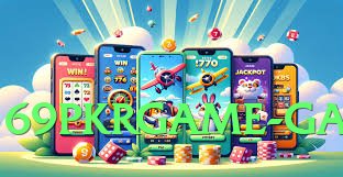 92r Royal APK Screenshot 4