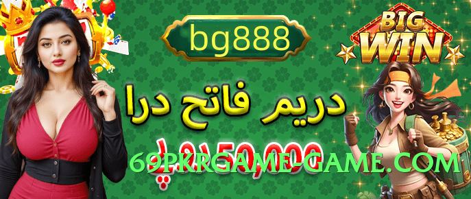 tojay Thunder v5.1.0 APK Gameplay